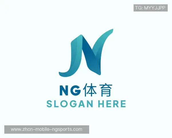 解读NG体育中国官网
